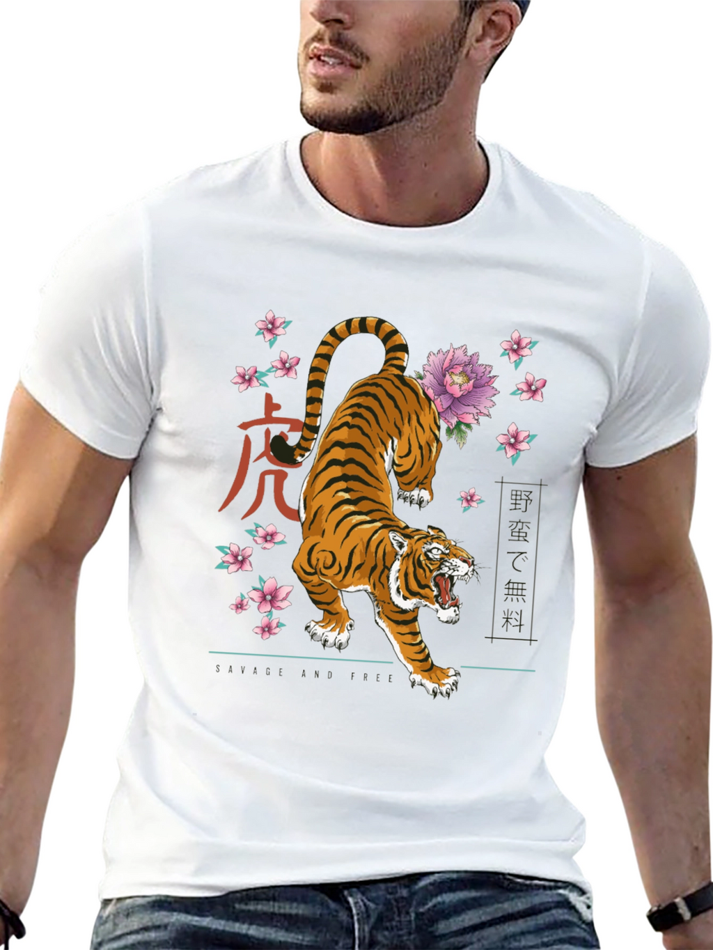 Tiger Floral Graphic Tee - Bold Style