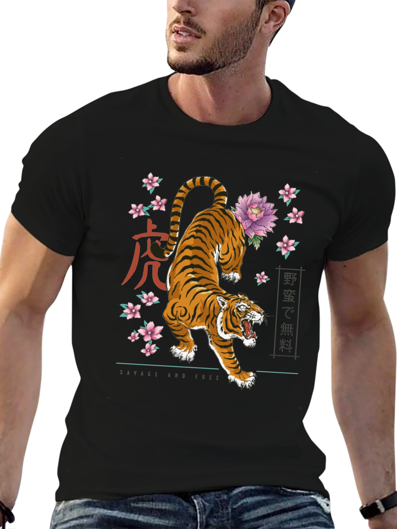 Tiger Floral Graphic Tee - Bold Style