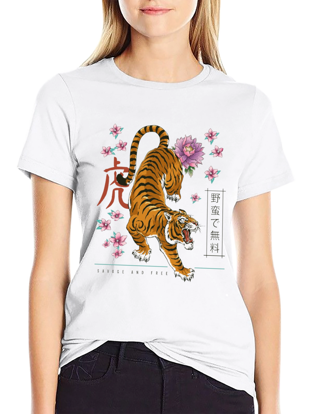Tiger Floral Graphic Tee - Bold Style