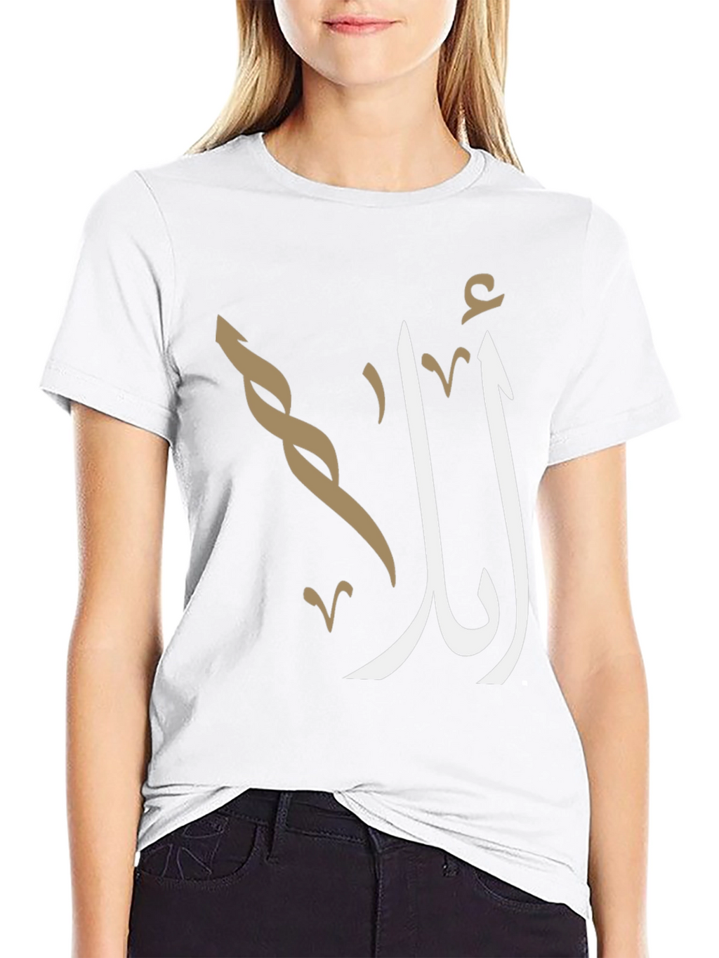 Stylish Arabic Script T-Shirt