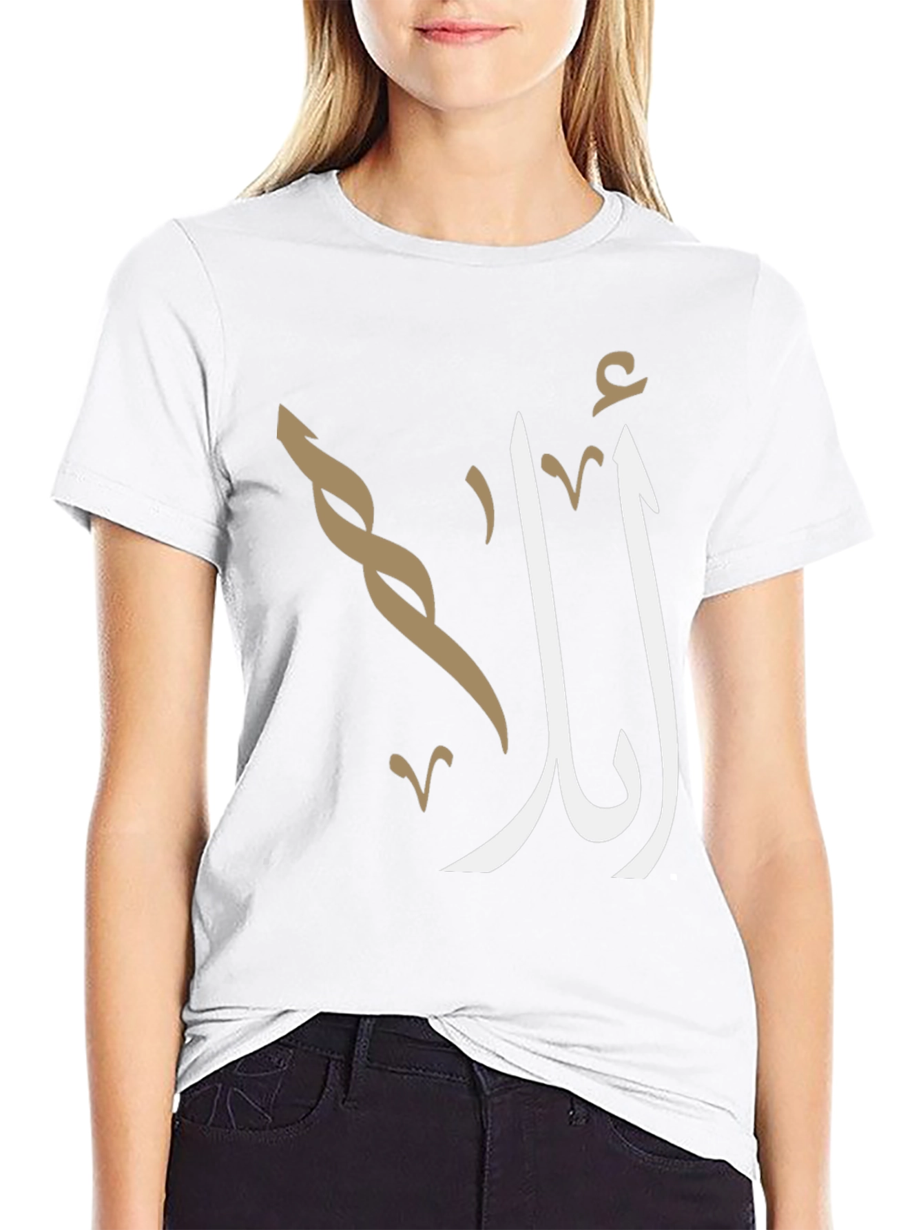 Stylish Arabic Script T-Shirt