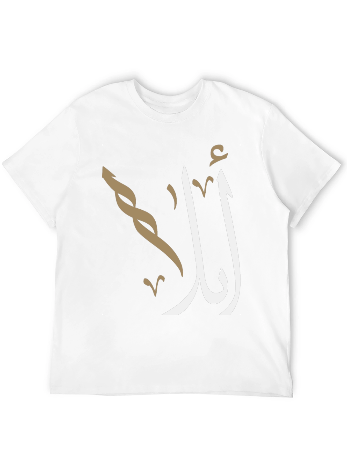 Stylish Arabic Script T-Shirt