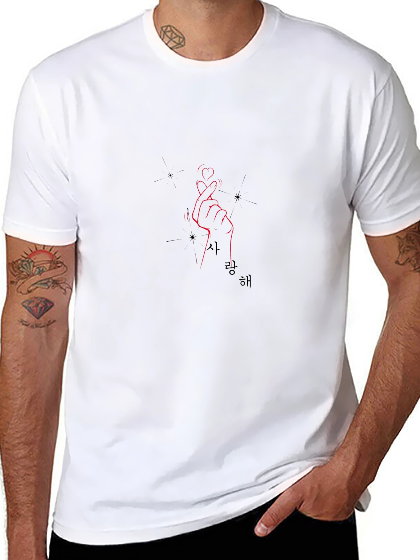 Finger Heart T-Shirt - Korean Love Sign