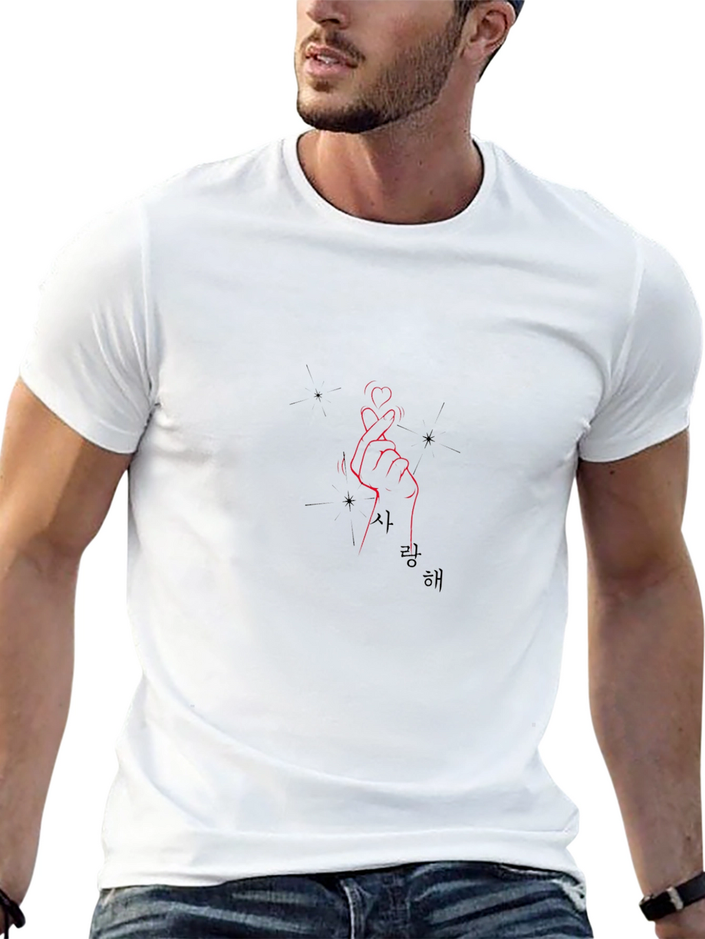 Finger Heart T-Shirt - Korean Love Sign