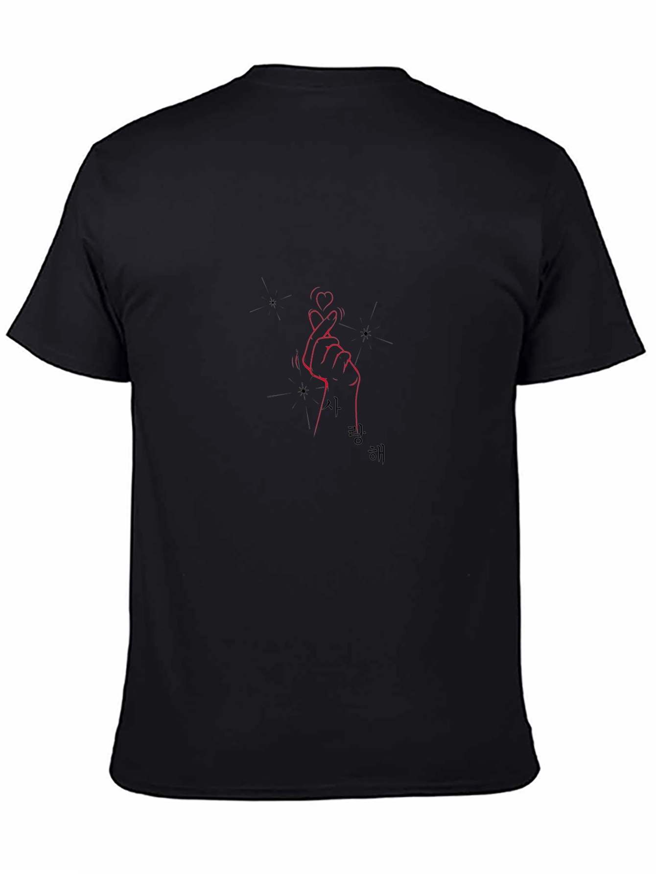 Finger Heart T-Shirt - Korean Love Sign
