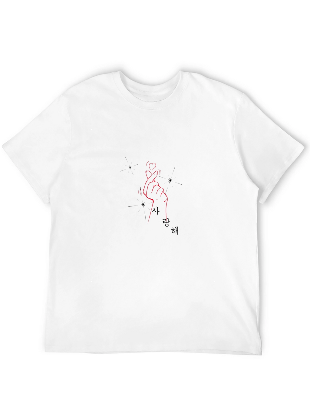 Finger Heart T-Shirt - Korean Love Sign