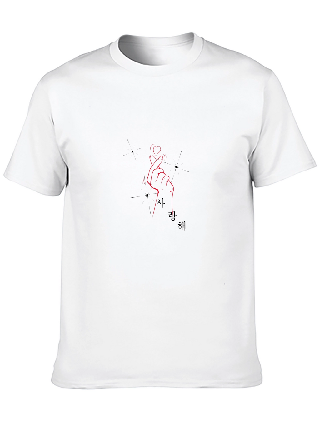Finger Heart T-Shirt - Korean Love Sign