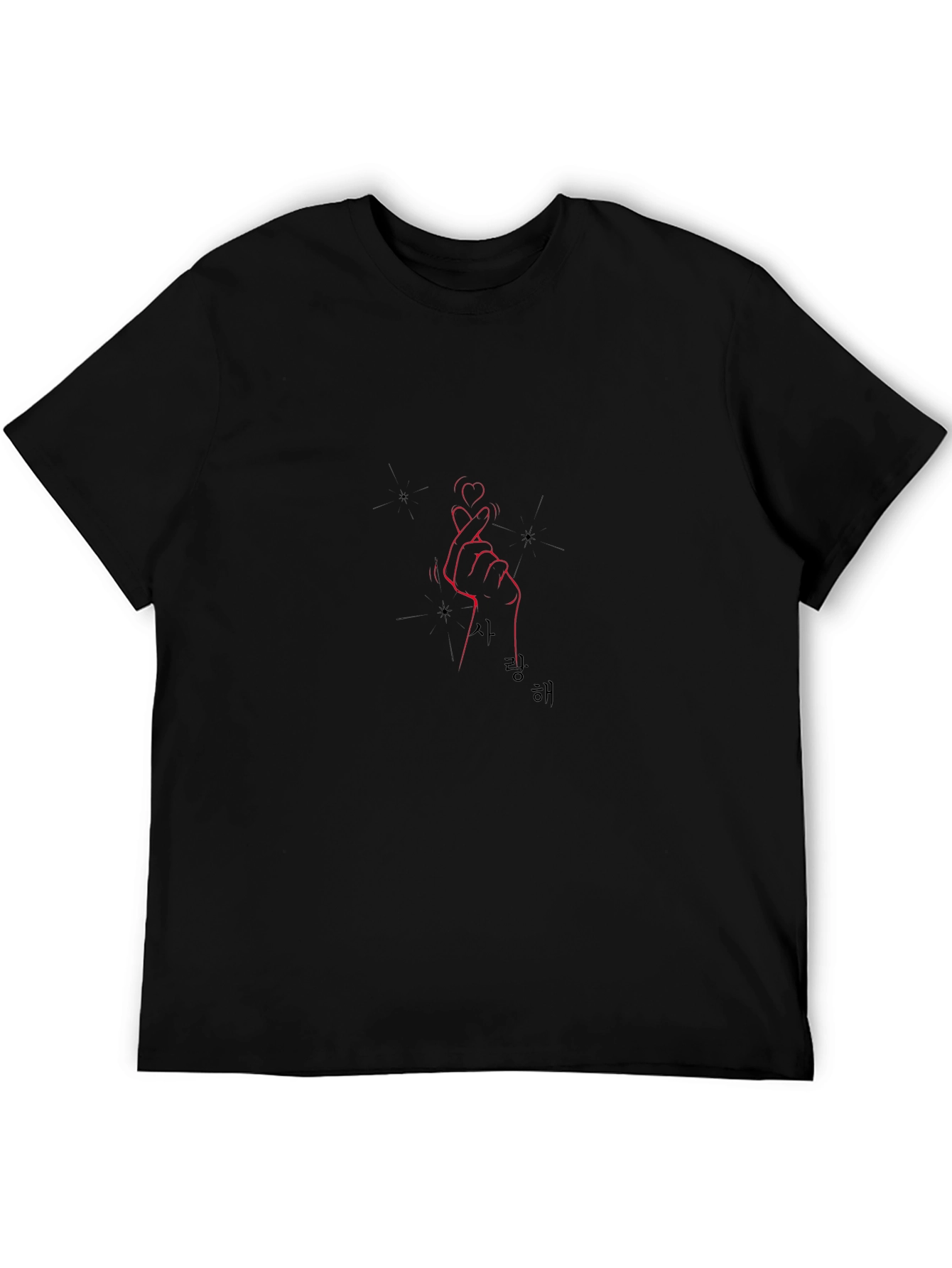 Finger Heart T-Shirt - Korean Love Sign