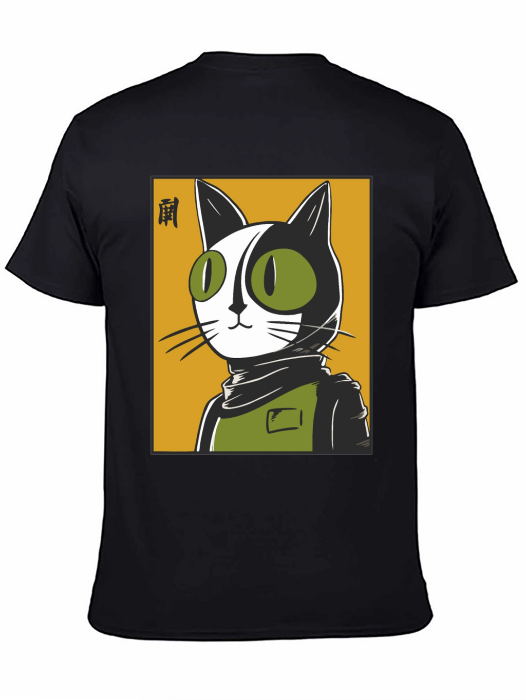 Cool Cat Graphic Tee - Urban Style