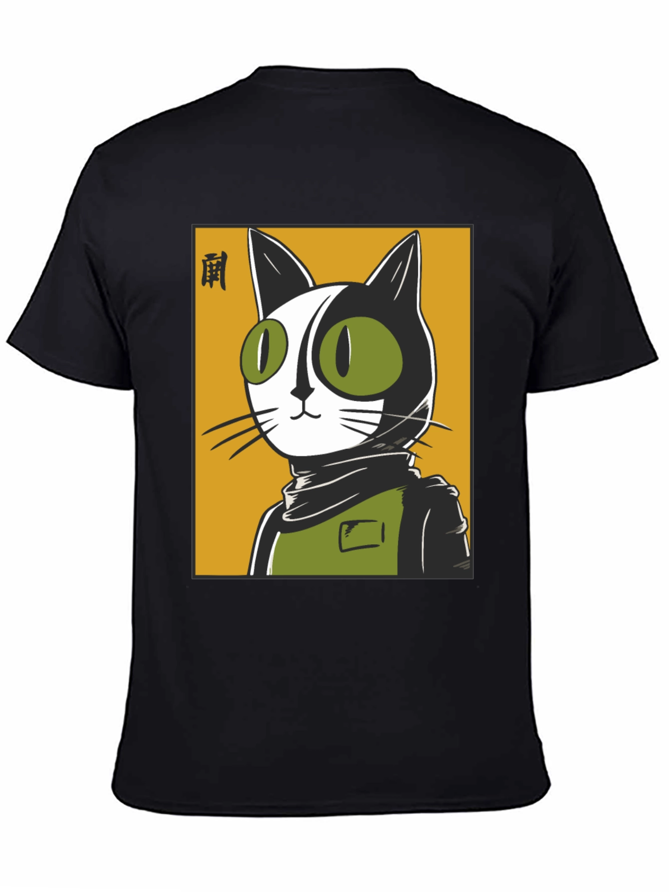 Cool Cat Graphic Tee - Urban Style