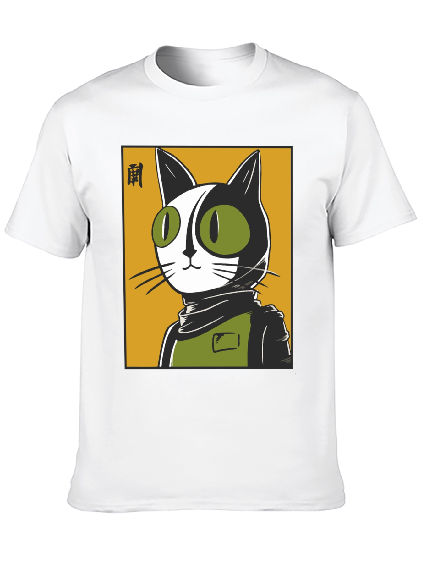 Cool Cat Graphic Tee - Urban Style