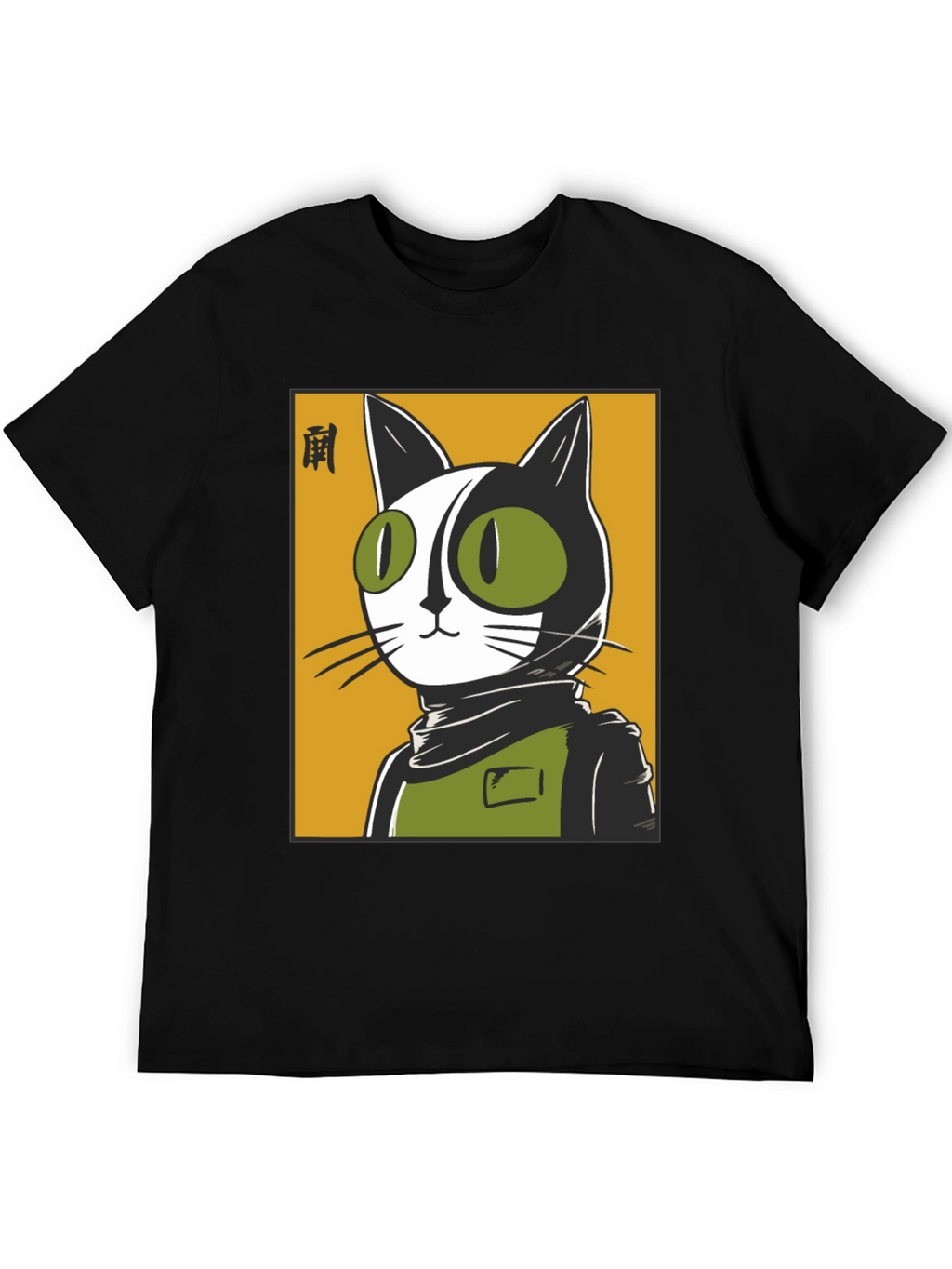 Cool Cat Graphic Tee - Urban Style