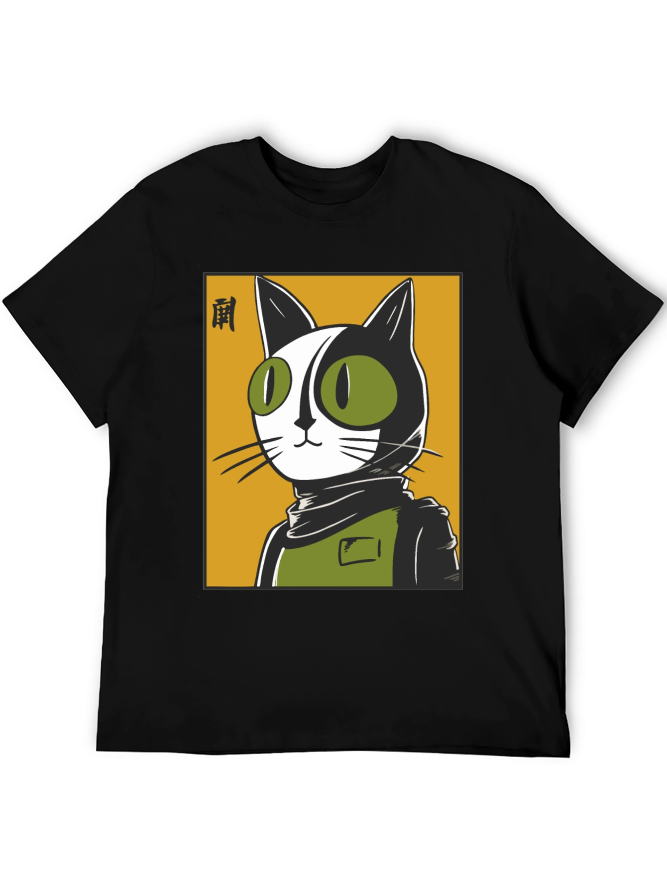 Cool Cat Graphic Tee - Urban Style