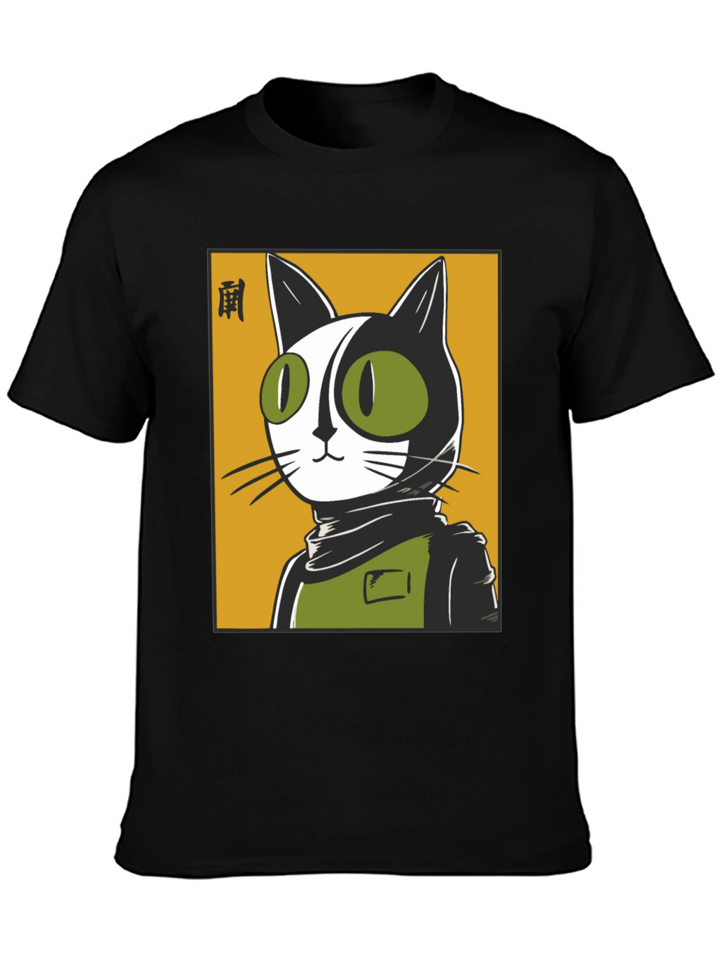 Cool Cat Graphic Tee - Urban Style