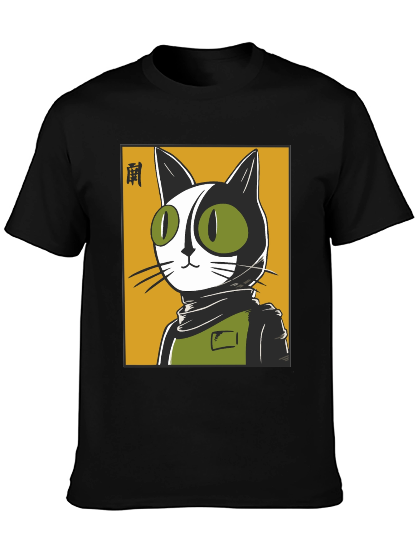 Cool Cat Graphic Tee - Urban Style