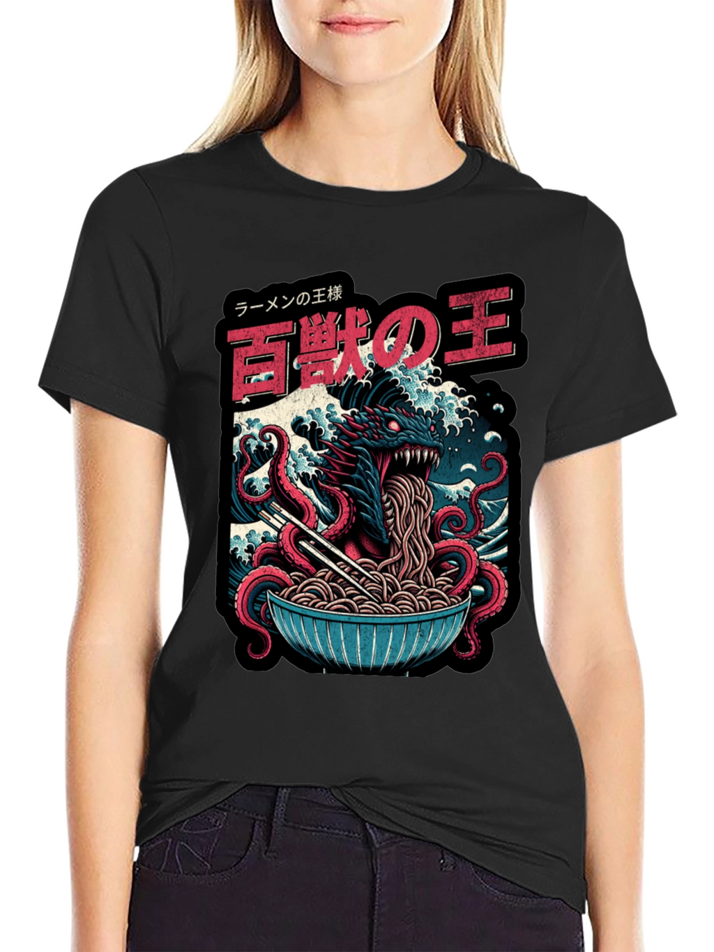 Ramen Dragon Graphic T-Shirt