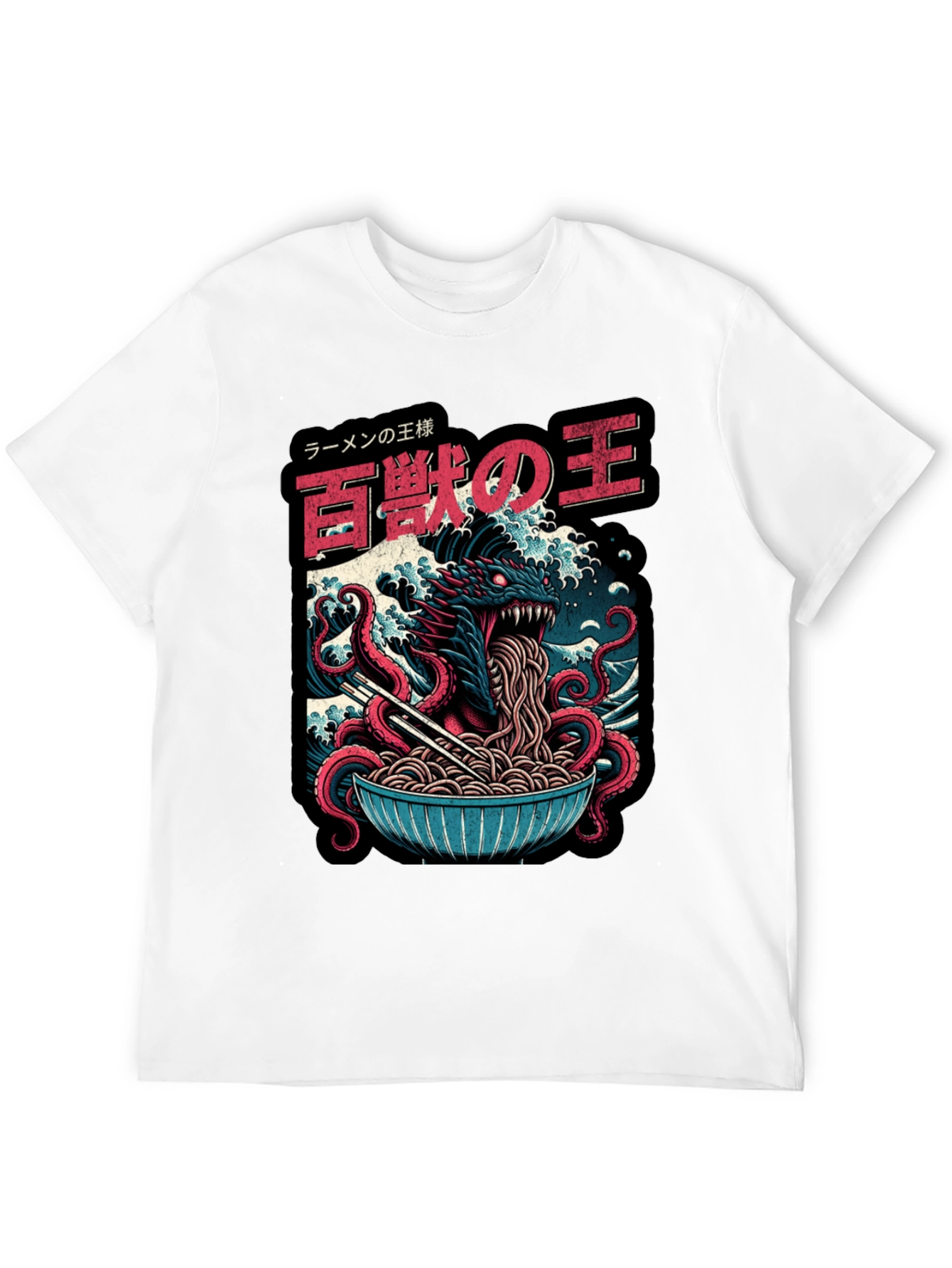 Ramen Dragon Graphic T-Shirt