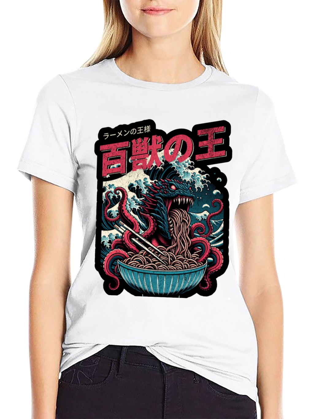 Ramen Dragon Graphic T-Shirt