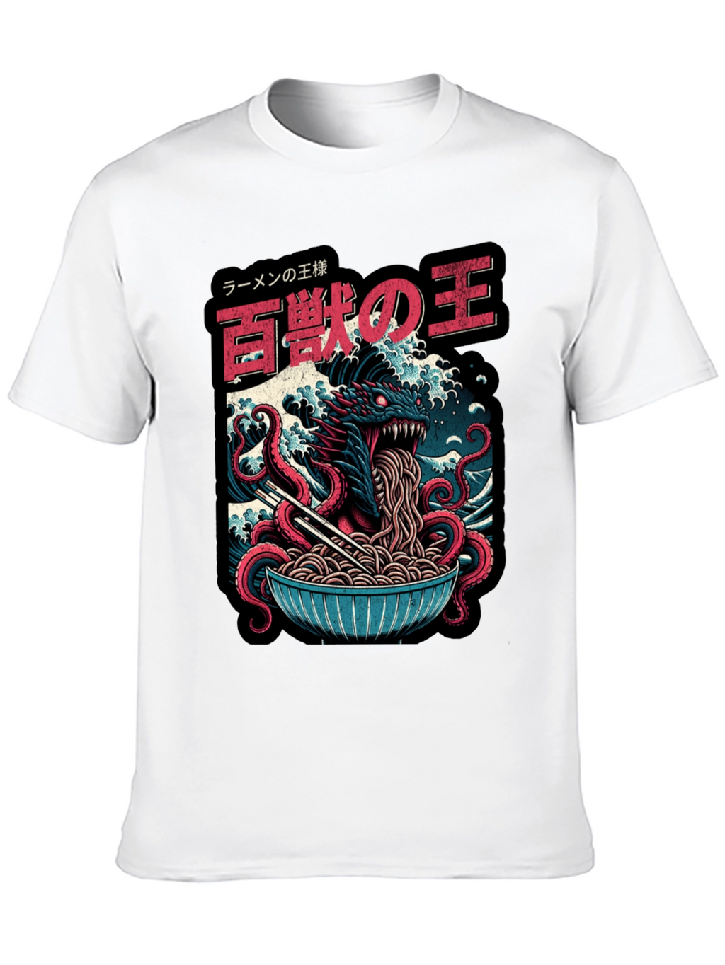 Ramen Dragon Graphic T-Shirt