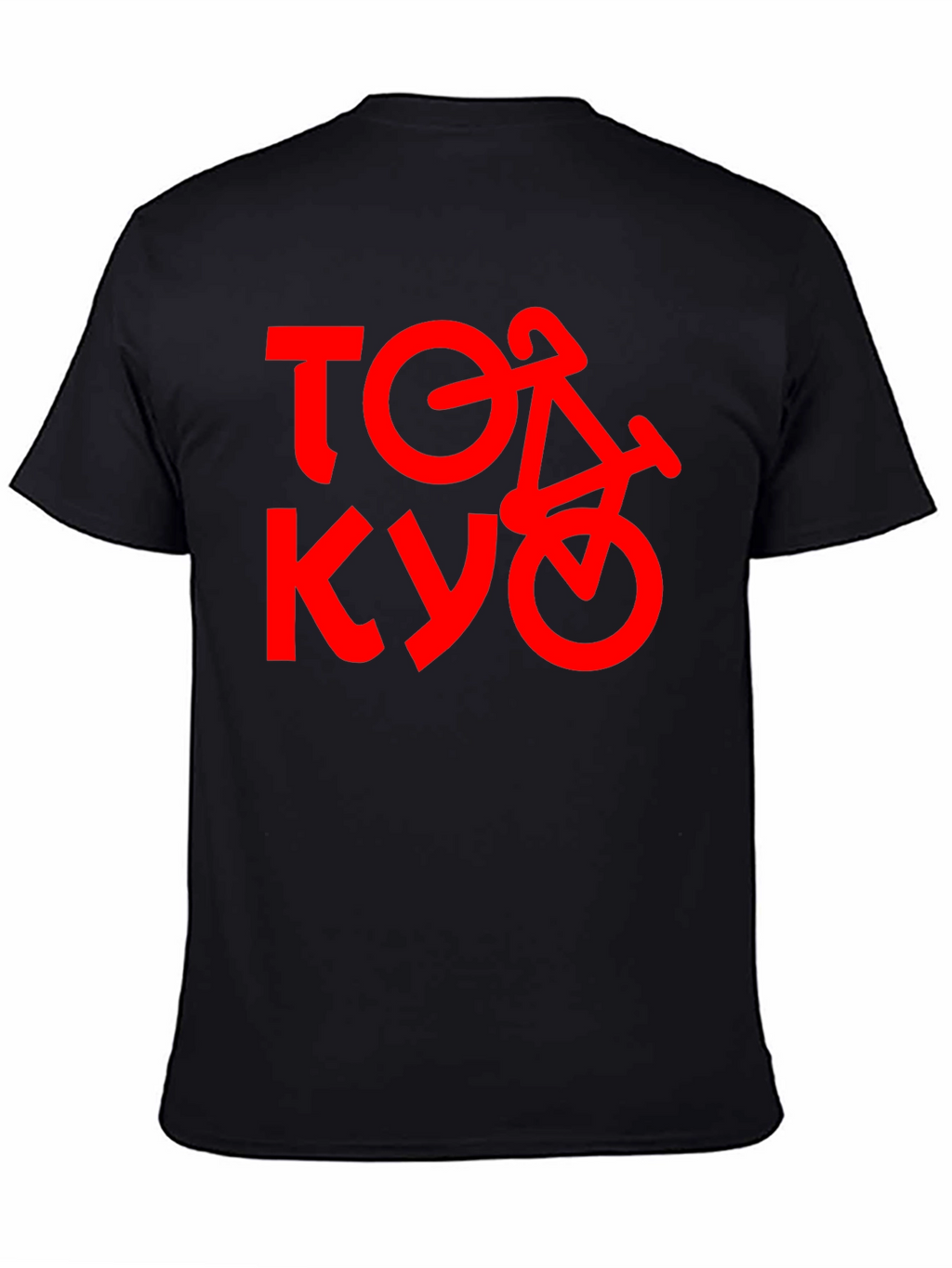 Tokyo Bicycle Graphic Tee - Modern Stylish Design