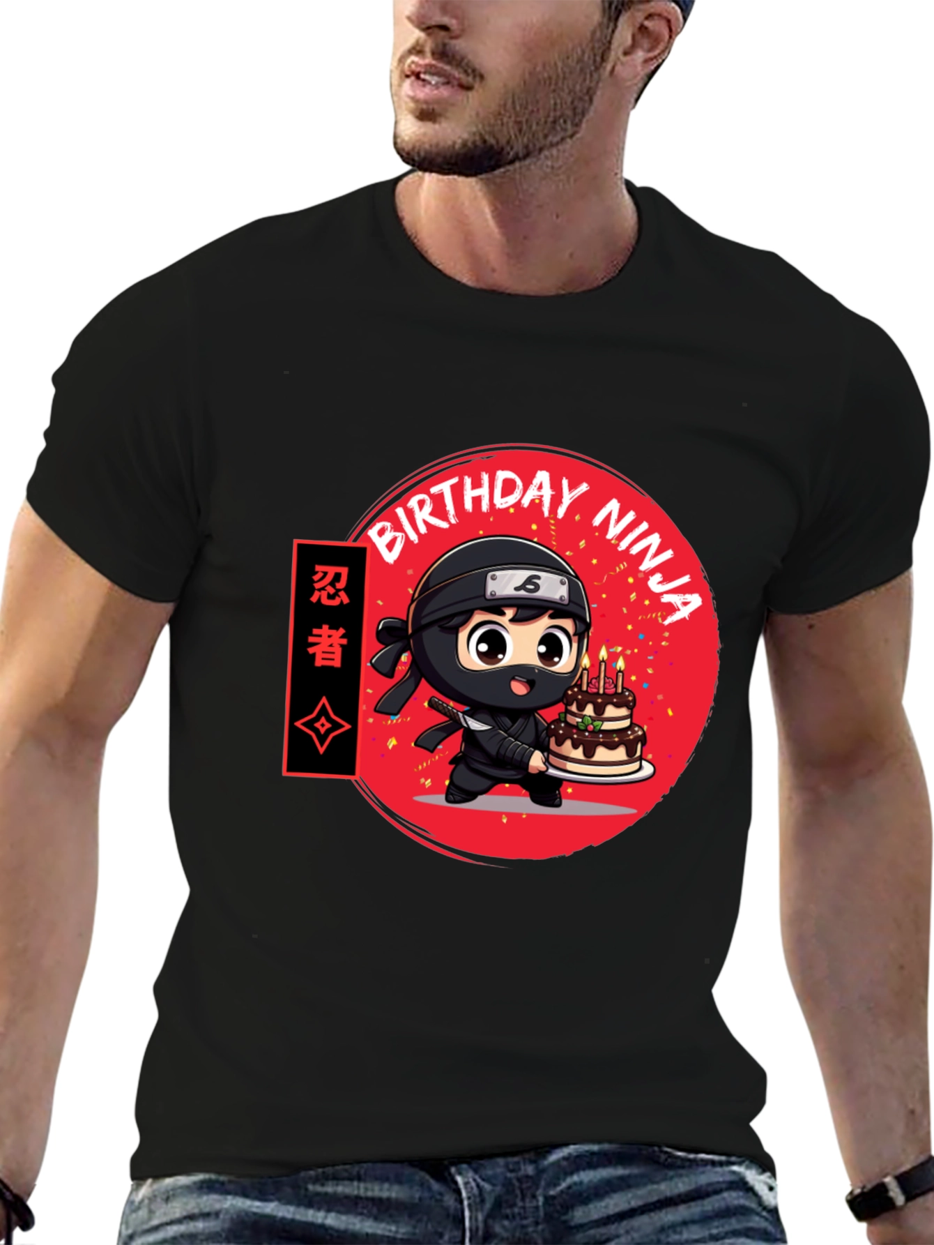 Birthday Ninja Graphic Tee - Cool Anime Style Shirt