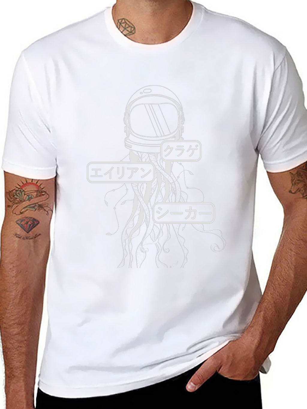 Astronaut Jellyfish T-Shirt - Japanese Text