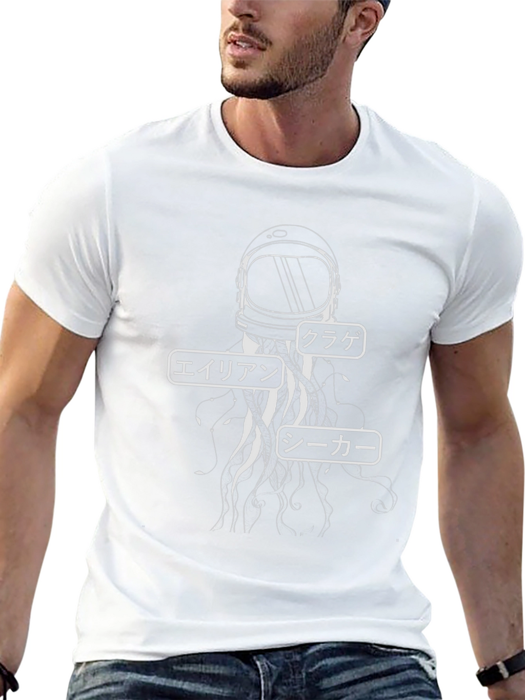 Astronaut Jellyfish T-Shirt - Japanese Text