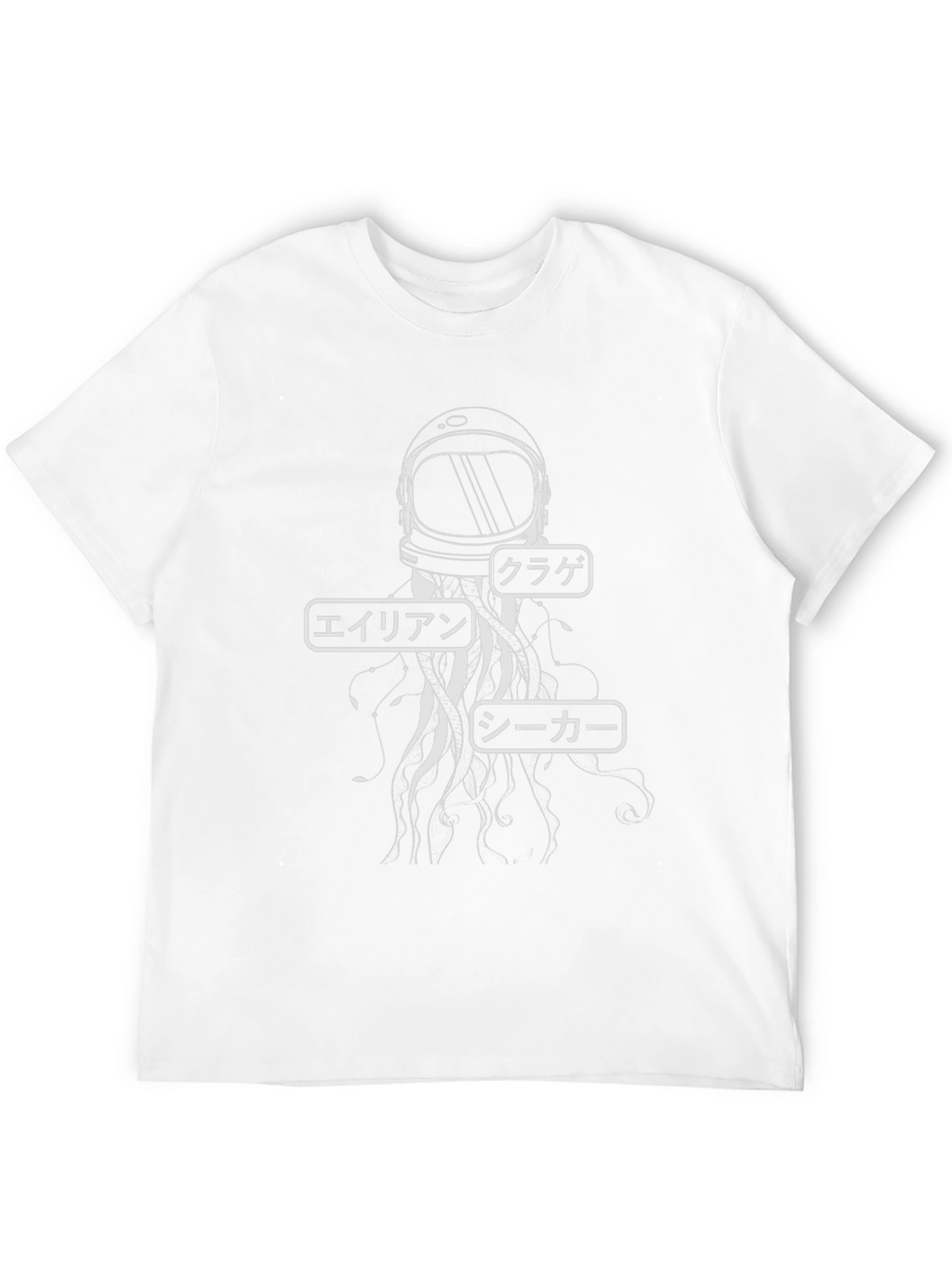 Astronaut Jellyfish T-Shirt - Japanese Text