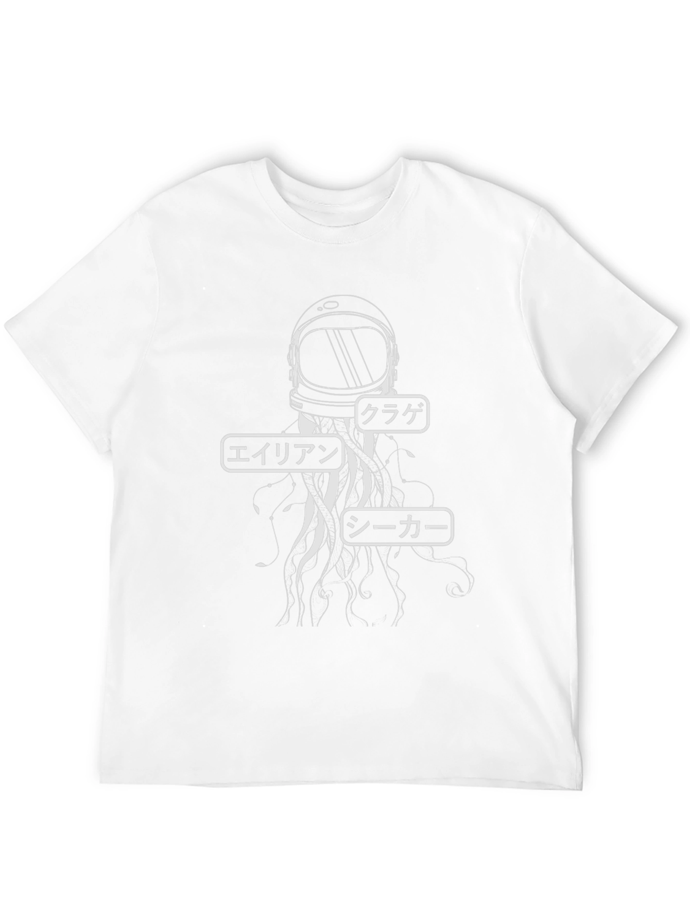 Astronaut Jellyfish T-Shirt - Japanese Text