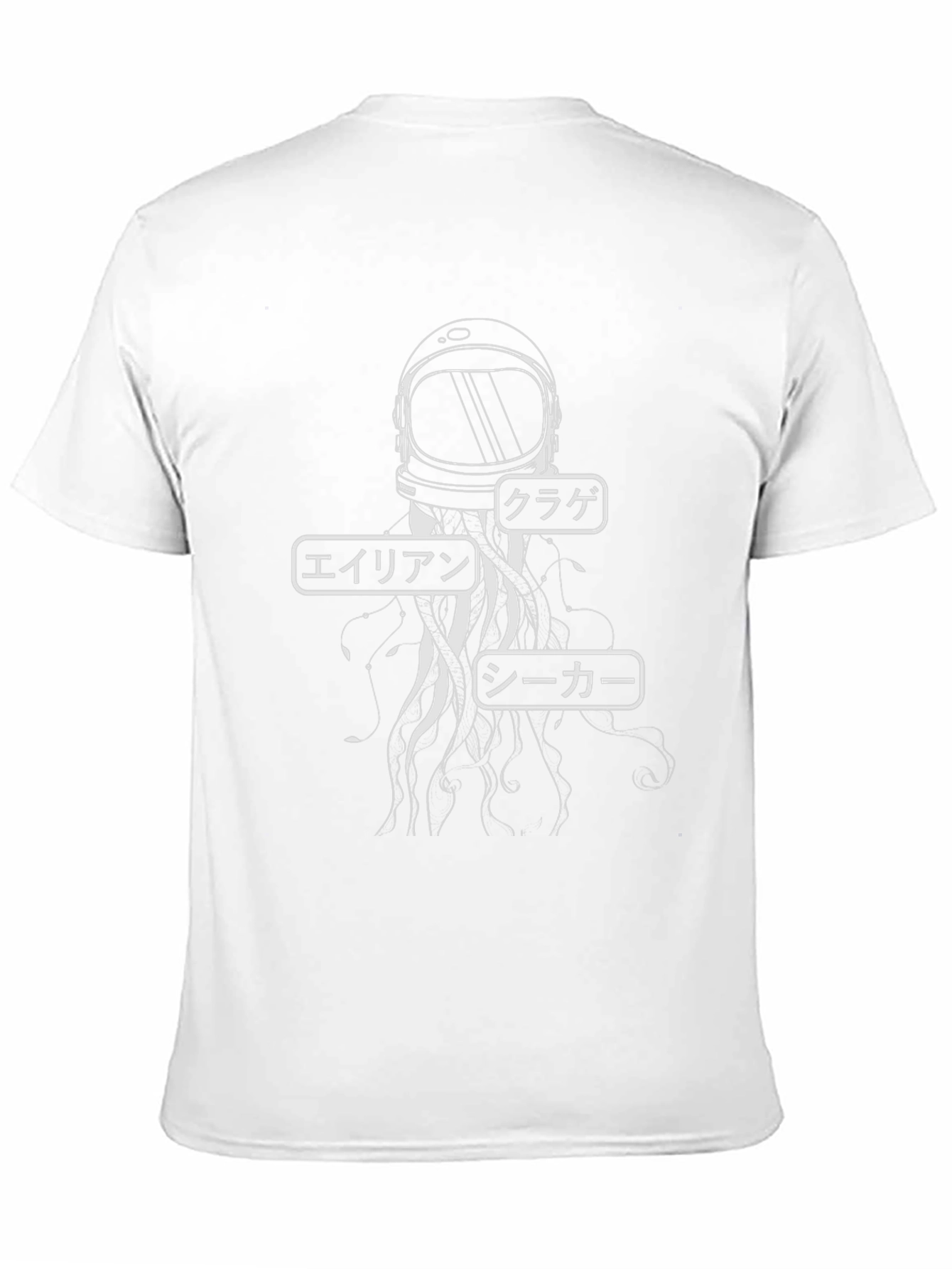 Astronaut Jellyfish T-Shirt - Japanese Text
