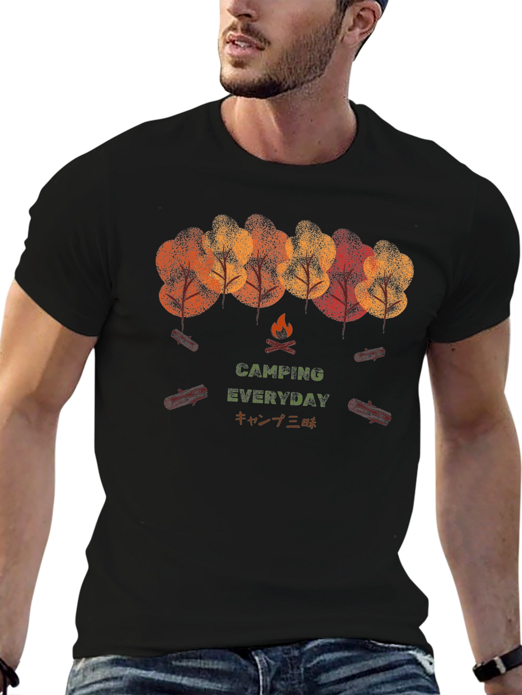 Camping Everyday Graphic Tee