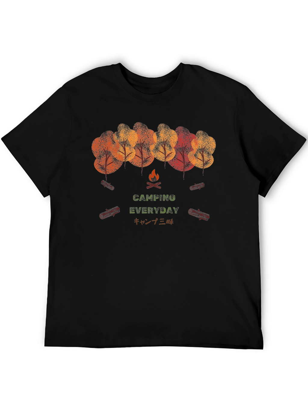 Camping Everyday Graphic Tee