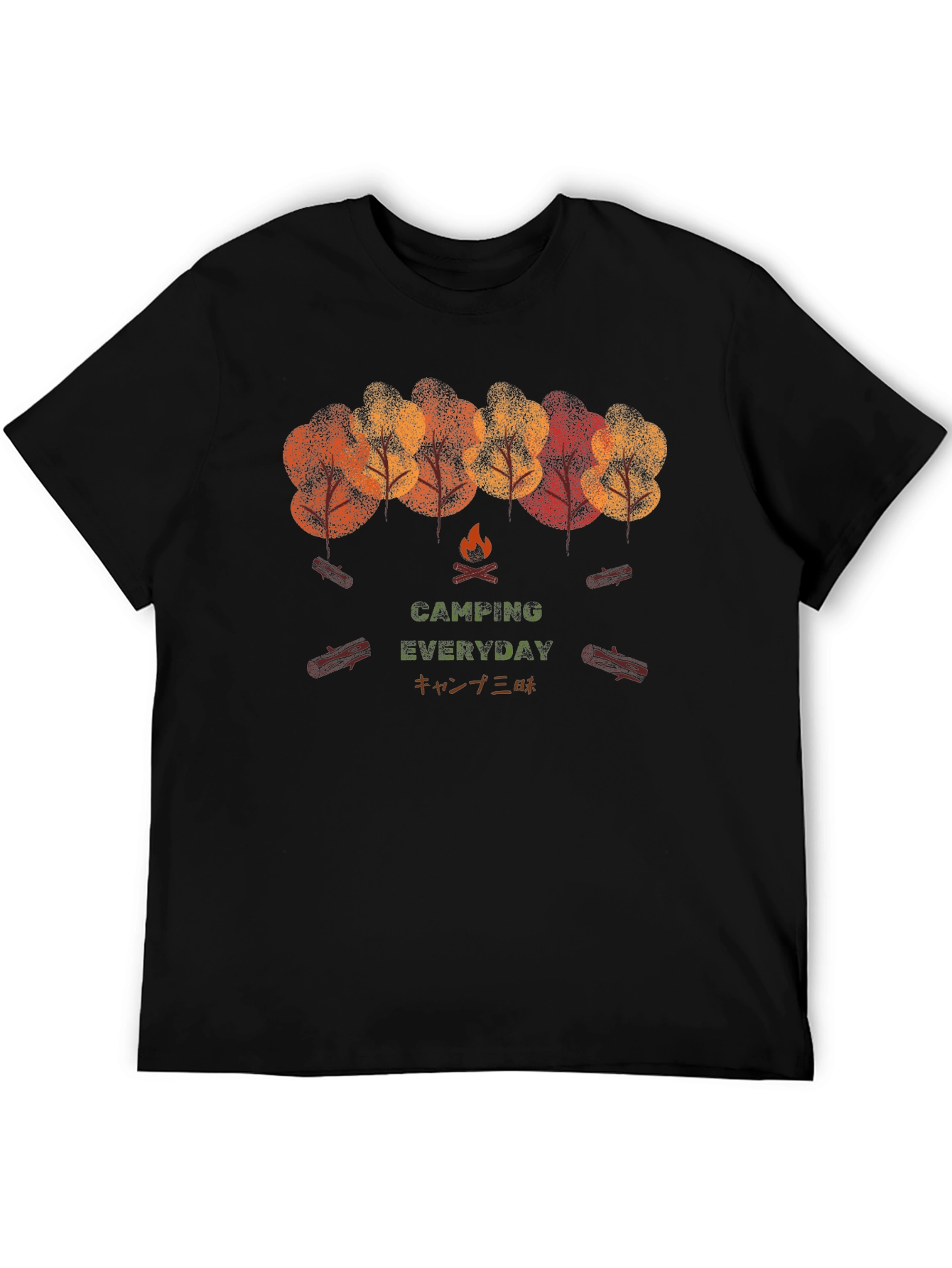Camping Everyday Graphic Tee