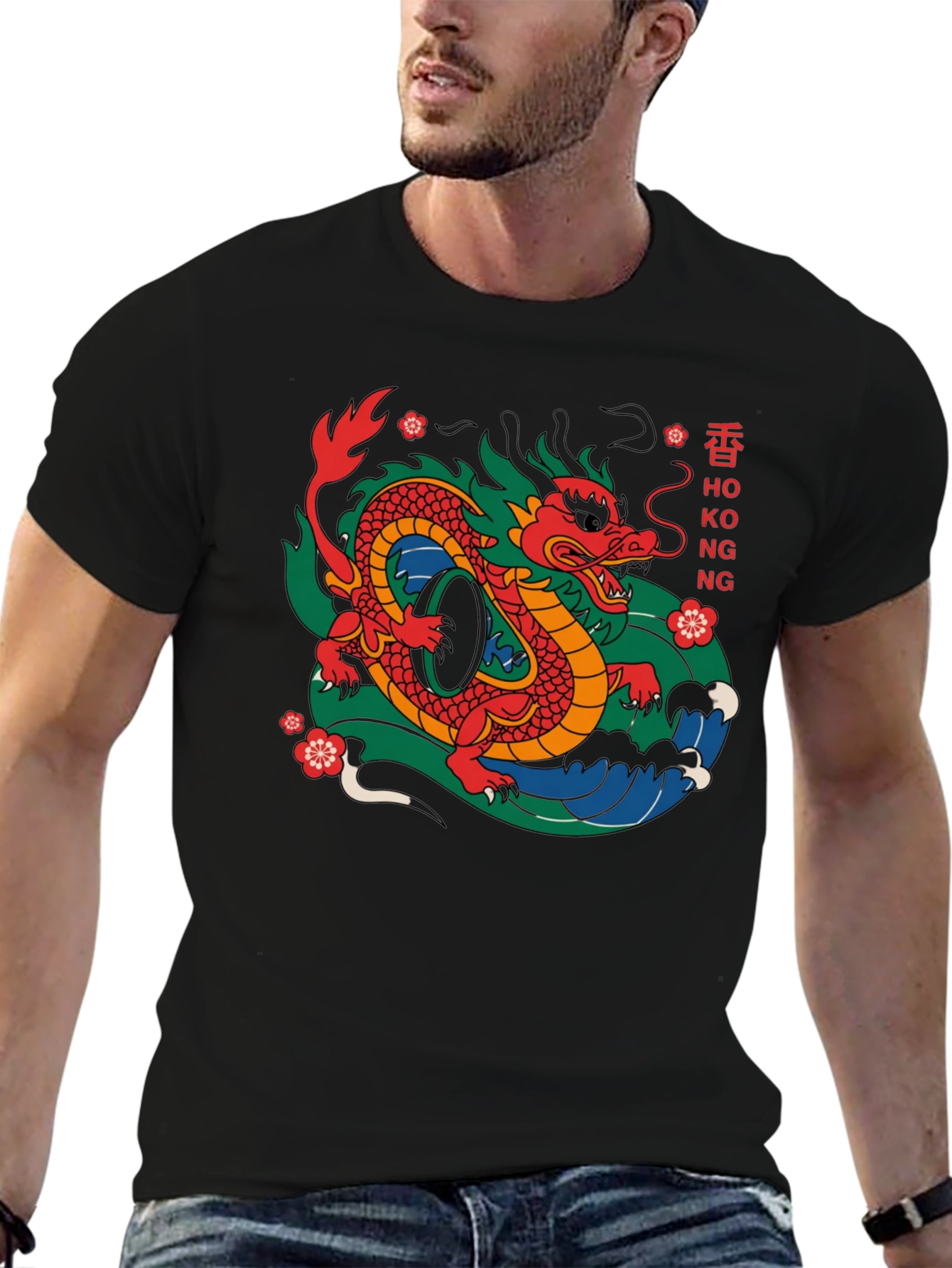 Hong Kong Dragon Graphic Tee - Urban Style