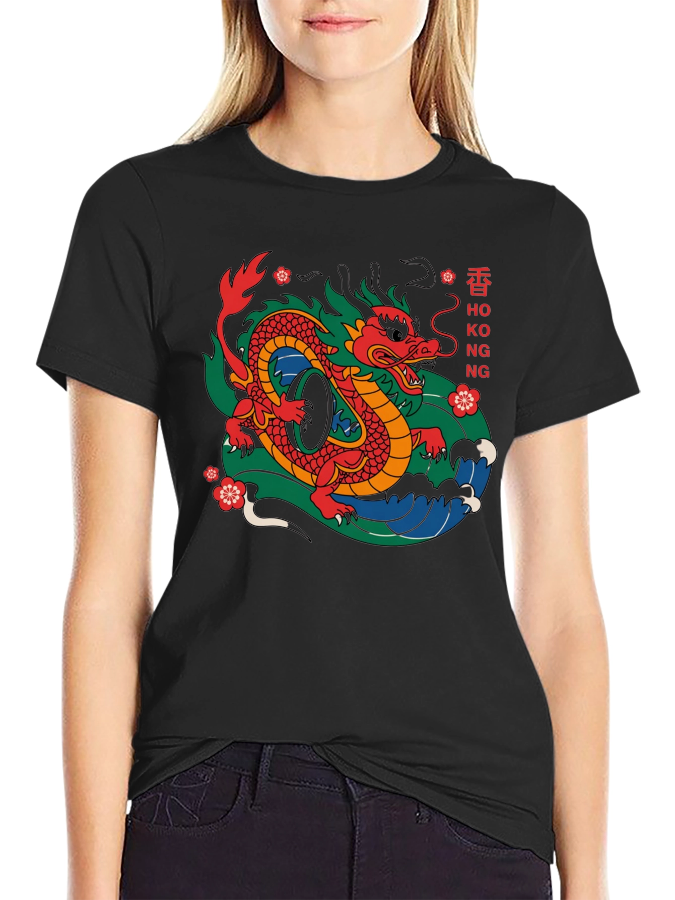 Hong Kong Dragon Graphic Tee - Urban Style