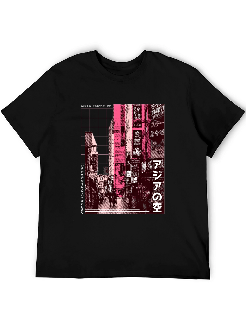 Tokyo Streetwear T-Shirt