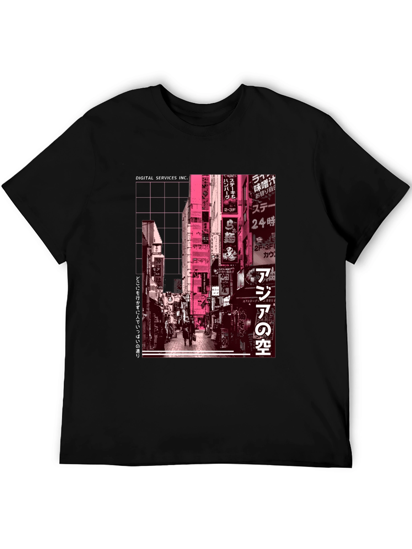 Tokyo Streetwear T-Shirt