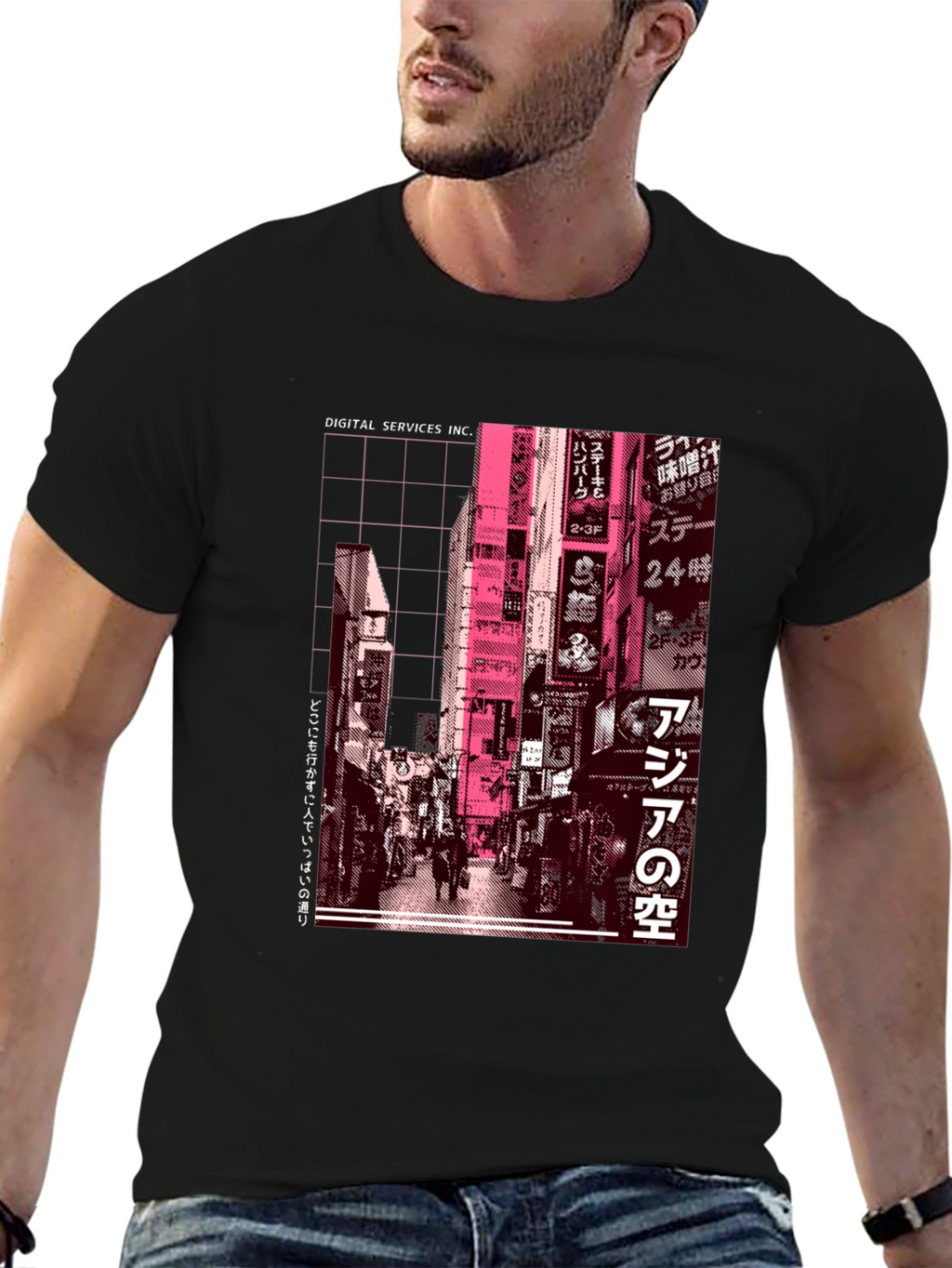 Tokyo Streetwear T-Shirt