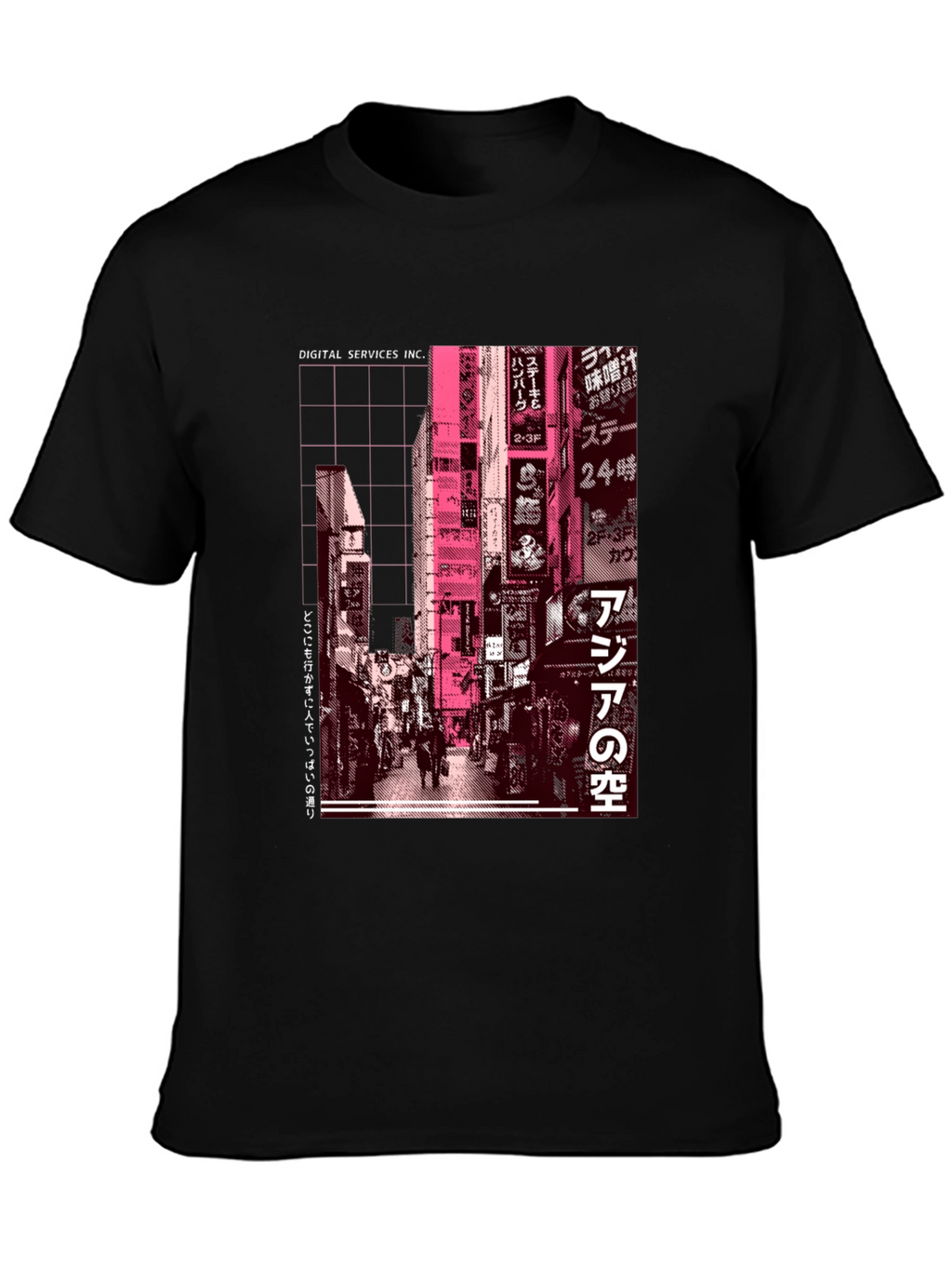 Tokyo Streetwear T-Shirt