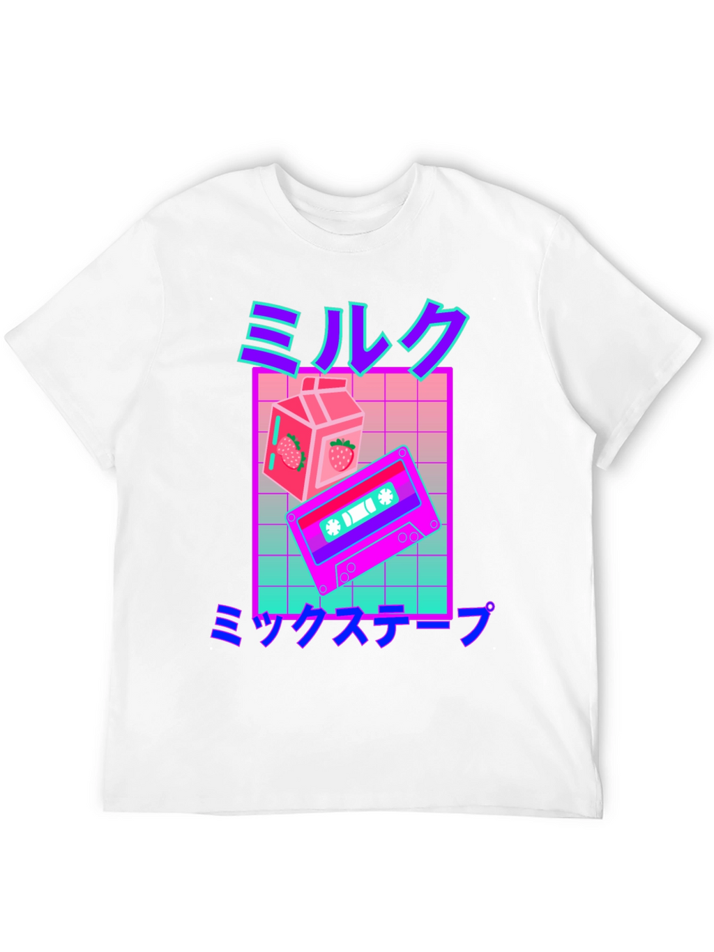 Retro Vaporwave Milk & Mixtape Graphic T-Shirt