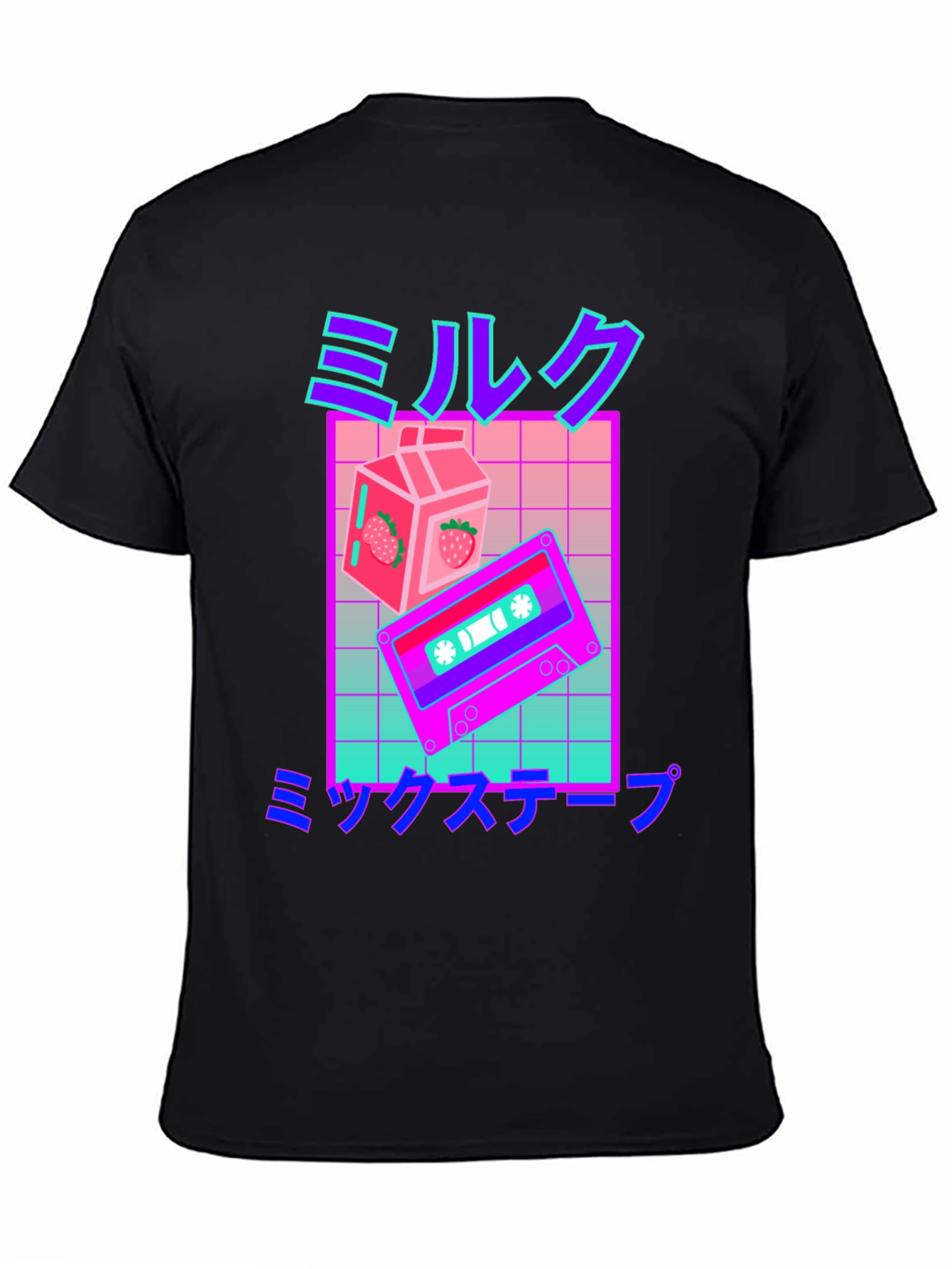 Retro Vaporwave Milk & Mixtape Graphic T-Shirt