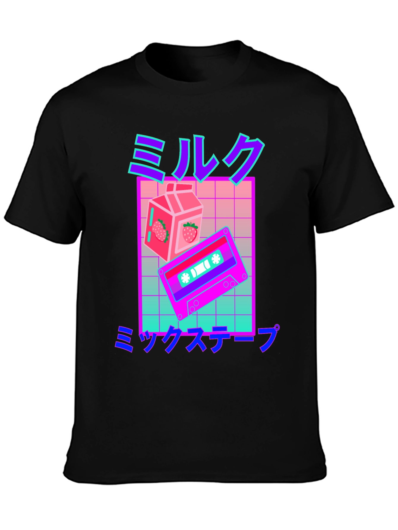 Retro Vaporwave Milk & Mixtape Graphic T-Shirt
