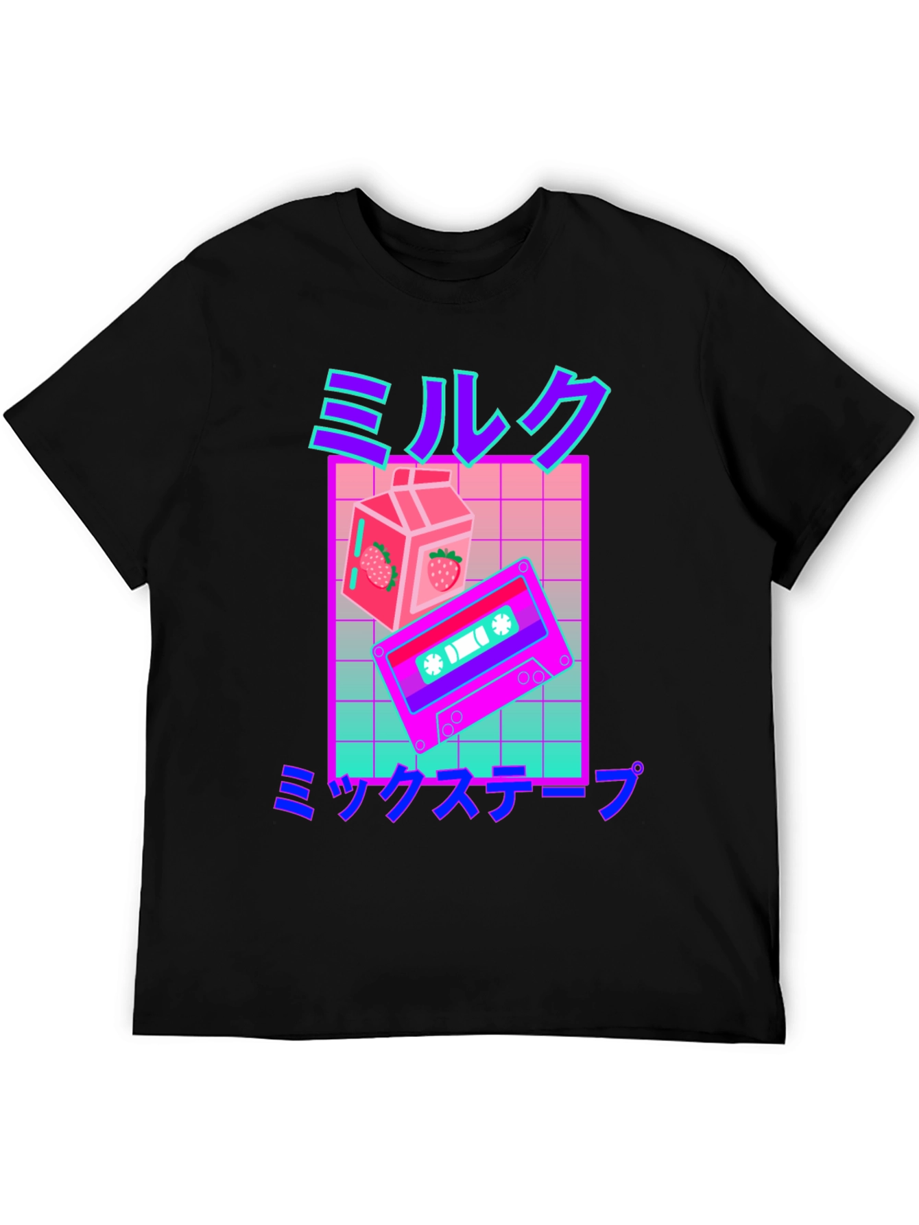 Retro Vaporwave Milk & Mixtape Graphic T-Shirt