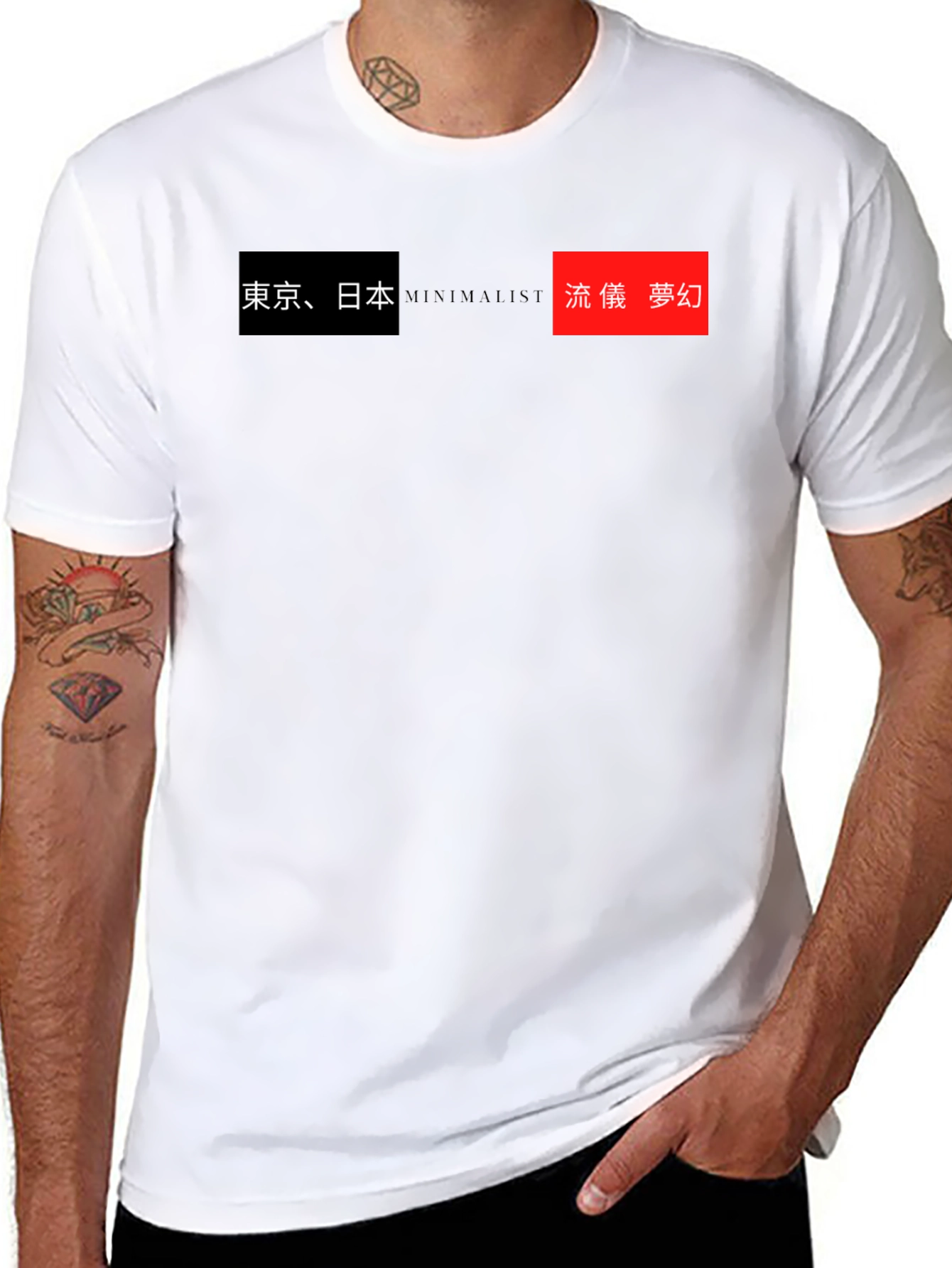 Minimalist Japanese Text Graphic T-Shirt