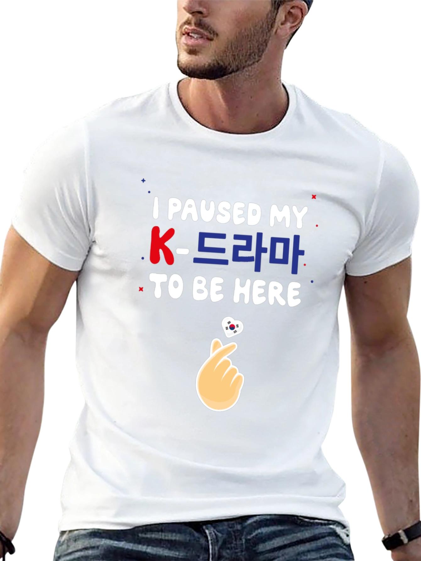 I Paused My K-Drama Black T-Shirt