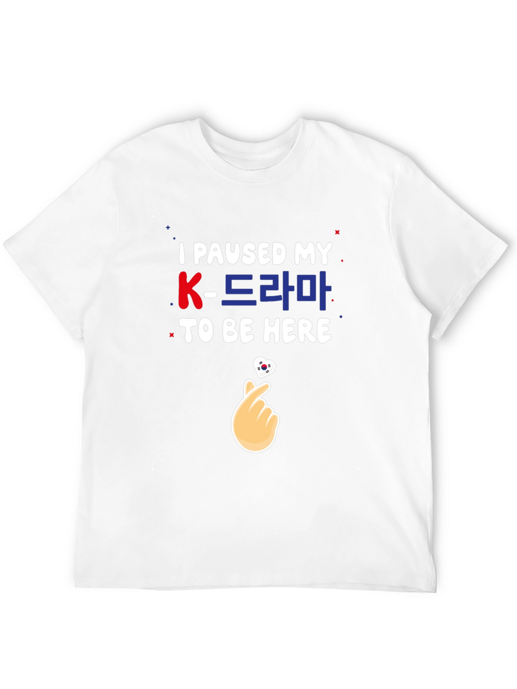 I Paused My K-Drama Black T-Shirt