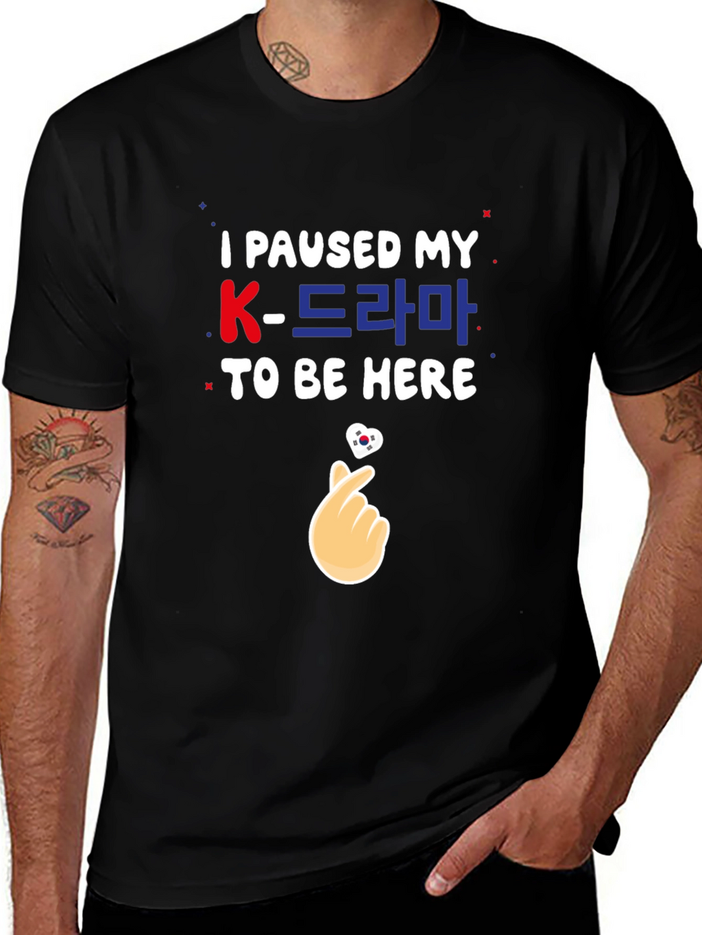 I Paused My K-Drama Black T-Shirt