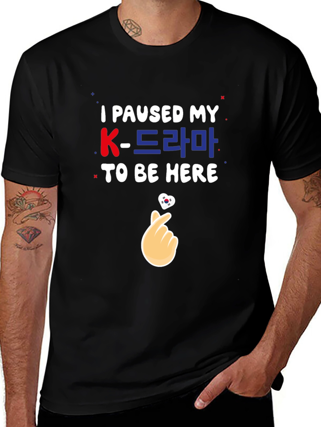 I Paused My K-Drama Black T-Shirt