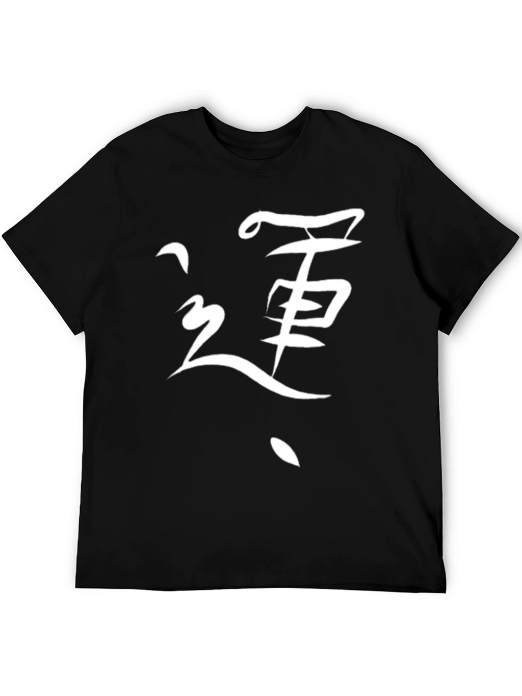 Kanji Graphic T-Shirt - Black Casual Tee
