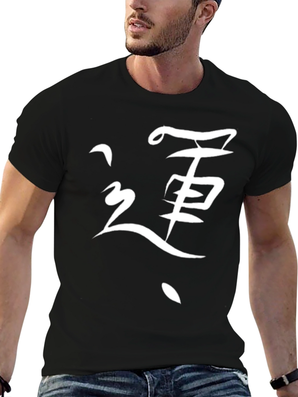 Kanji Graphic T-Shirt - Black Casual Tee